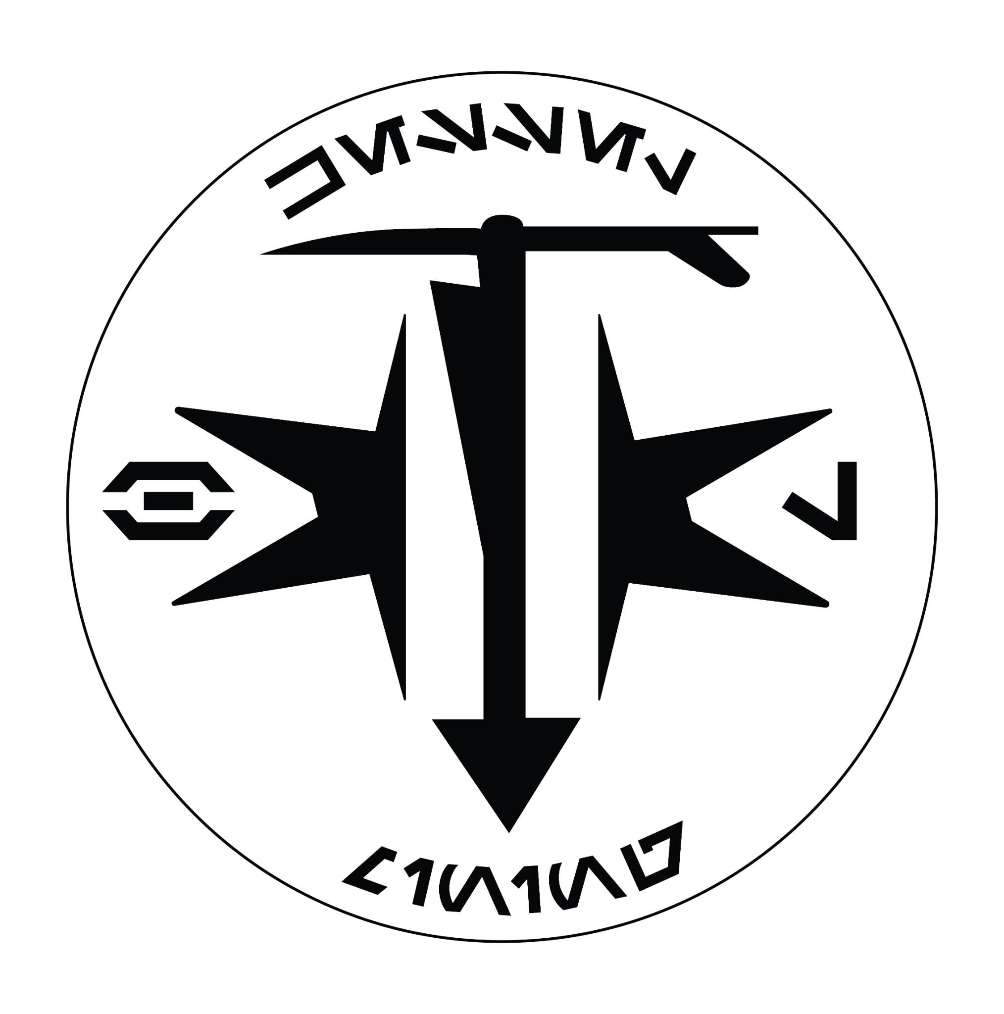 Formal Kessel Mining seal